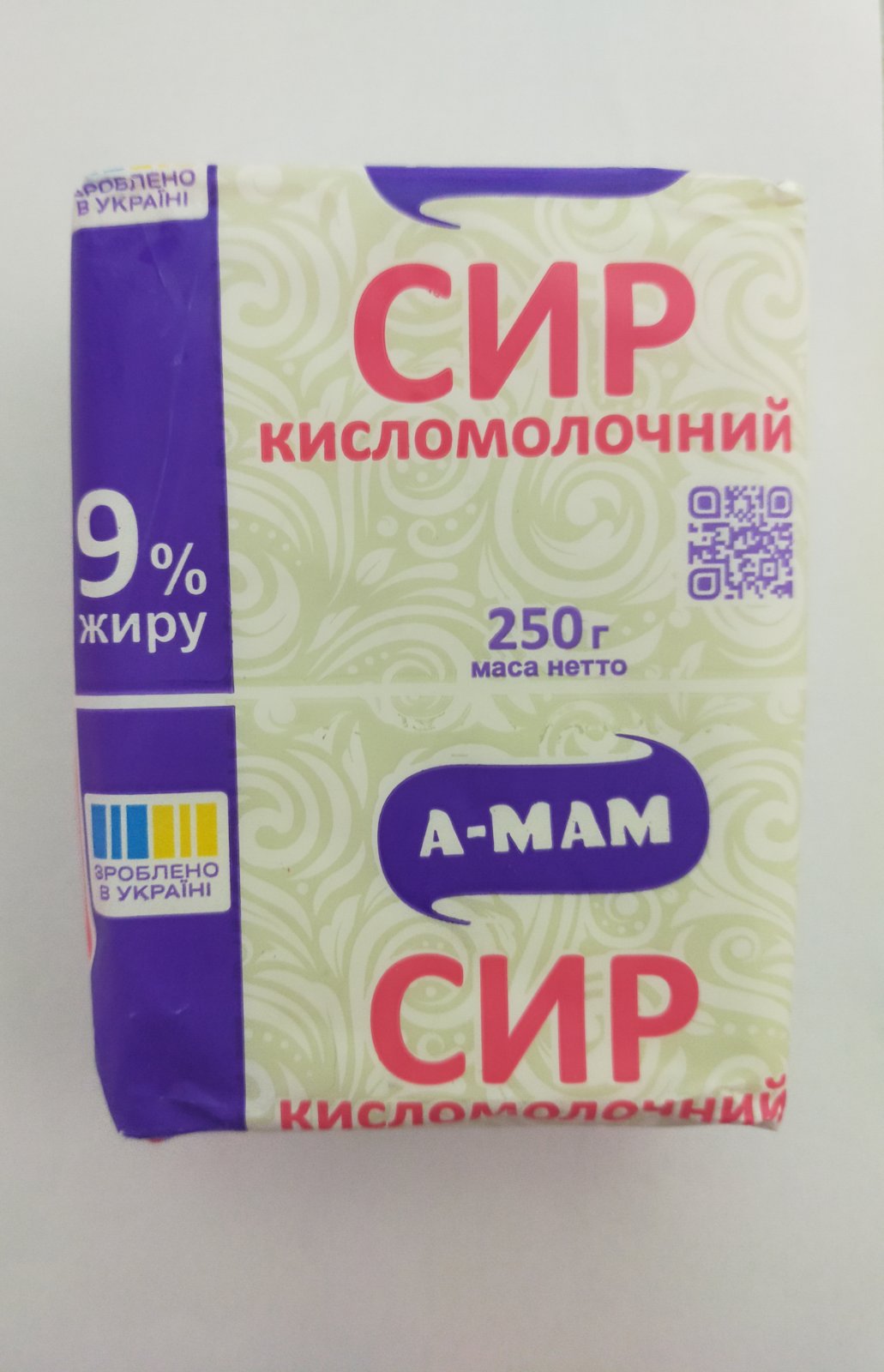 Сир кисломолочний А-МАМ 9% жиру, 250 г